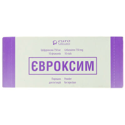 Євроксим порошок д/ін. по 750 мг №10 (флакони)