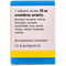 Клостилбегіт таблетки по 50 мг №10 (флакон) - фото 2