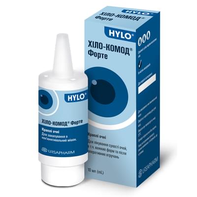 Хило-Комод Форте капли глаз. 2 мг/мл по 10 мл (контейнер)
