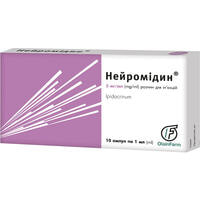Нейромідин розчин д/ін. 5 мг/мл по 1 мл №10 (ампули)