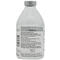 Новокаин Инфузия раствор д/инф. 0,5% по 200 мл (бутылка) - фото 1