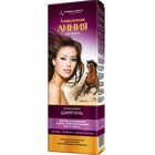 Эльфа Лошадиная линия шампунь аргининовый против выпадения и для стимулирования роста волос по 200 мл