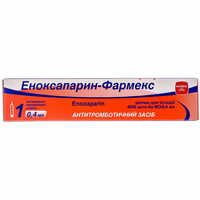 Еноксапарин-Фармекс розчин д/ін. 4000 анти-Ха МО / 0,4мл по 0,4 мл (шприц)