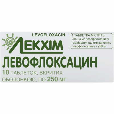 Левофлоксацин таблетки по 250 мг №10 (блістер)