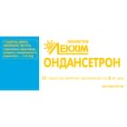 Купить Ондансетрон Технолог таблетки по 8 мг №10 (блистер) Ондансетрон Технолог таблетки по 8 мг №10 (блистер)