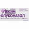Флуконазол таблетки по 50 мг №10 (блістер) - фото 1