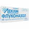 Флуконазол таблетки по 100 мг №10 (блістер) - фото 3