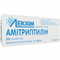Амитриптилин Технолог таблетки по 25 мг №50 (5 блистеров х 10 таблеток) - фото 3