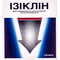 Ізіклін концентрат д/орал. розчину по 176 мл №2 (пляшки) - фото 2