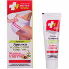 Бальзам для тіла Чергова аптека Еколла Арніка та кінський каштан 30 г