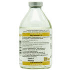 ГЕК-Инфузия 6% раствор д/инф. 6 г / 100 мл по 200 мл (бутылка)