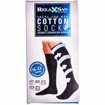 Гольфи Relaxsan Cotton Socks 140 den 18-22 мм рт. ст. чоловічі бавовна розмір 2 чорні