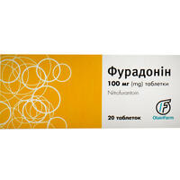 Фурадонин таблетки по 100 мг №20 (2 блистера х 10 таблеток)