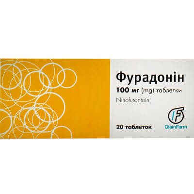 Фурадонин таблетки по 100 мг №20 (2 блистера х 10 таблеток)