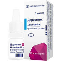 Дорзоптик капли глаз. 20 мг/мл по 5 мл (флакон)