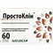Простоклін капсули №60 (6 блістерів х 10 капсул)