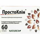 Купити Простоклін капсули №60 (6 блістерів х 10 капсул) Простоклін капсули №60 (6 блістерів х 10 капсул)