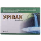Купити Урівак капсули №30 (3 блістери х 10 капсул) Урівак капсули №30 (3 блістери х 10 капсул)