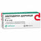 Амлодипін-Дарниця таблетки по 5 мг №20 (2 блістери х 10 таблеток) - фото 1