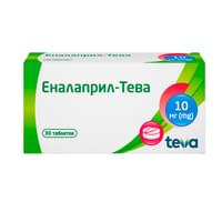 Эналаприл-Тева таблетки по 10 мг №30 (3 блистера х 10 таблеток)
