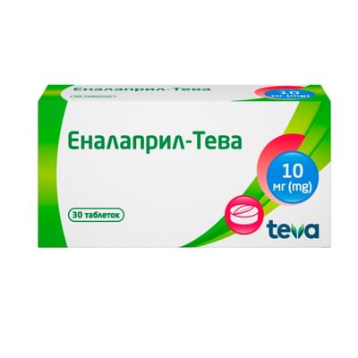 Еналаприл-Тева таблетки по 10 мг №30 (3 блістери х 10 таблеток)