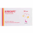Купить Клосарт таблетки по 50 мг №84 (6 блистеров х 14 таблеток) Клосарт таблетки по 50 мг №84 (6 блистеров х 14 таблеток)