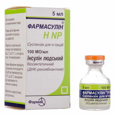 Фармасулін H NP суспензія д/ін. 100 МО/мл по 5 мл (флакон)