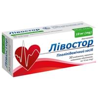 Купить Ливостор таблетки по 10 мг №30 (3 блистера х 10 таблеток) Ливостор таблетки по 10 мг №30 (3 блистера х 10 таблеток)