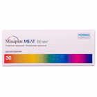 Купить Минирин Мелт лиофилизат орал. по 60 мкг №30 (3 блистера х 10 лиофилизатов) Минирин Мелт лиофилизат орал. по 60 мкг №30 (3 блистера х 10 лиофилизатов)