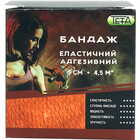 Купити Бинт еластичний Teta адгезивний 5 см х 4,5 м Бинт еластичний Teta адгезивний 5 см х 4,5 м