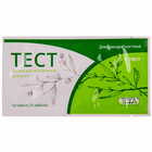 Тест-смужка для визначення вагітності Teta Assure Tech 25 мМЕ/мл 1 шт.