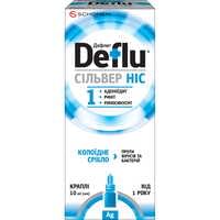 Купить Дефлю Сильвер Нос капли назал. по 10 мл (флакон) Дефлю Сильвер Нос капли назал. по 10 мл (флакон)