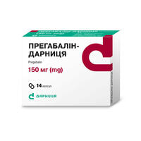 Прегабалін-Дарниця капсули по 150 мг №14 (2 блістери х 7 капсул)