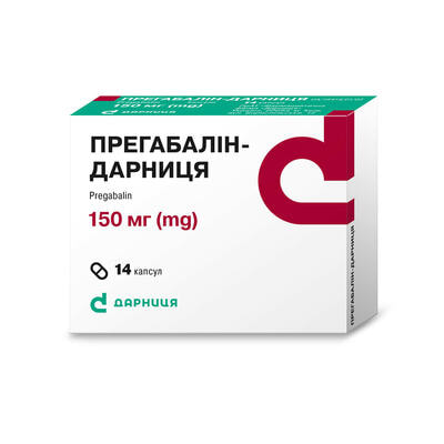 Прегабалин-Дарница капсулы по 150 мг №14 (2 блистера х 7 капсул)