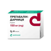 Прегабалін-Дарниця капсули по 150 мг №21 (3 блістери х 7 капсул)