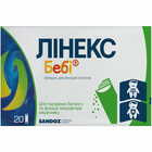Линекс Беби порошок д/орал. суспензии по 1,5 г №20 (пакеты)