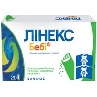 Лінекс Бебі порошок д/орал. суспензії по 1,5 г №20 (пакети)