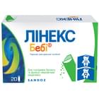 Купити Лінекс Бебі порошок д/орал. суспензії по 1,5 г №20 (пакети) Лінекс Бебі порошок д/орал. суспензії по 1,5 г №20 (пакети)