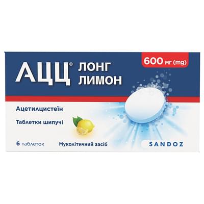 Ацц Лонг Лимон таблетки шип. по 600 мг №6 (саше)