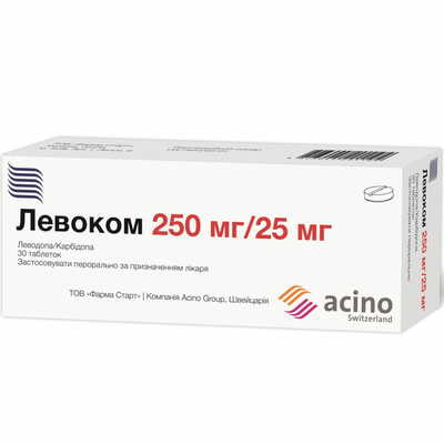 Левоком таблетки 250 мг / 25 мг №30 (3 блистера х 10 таблеток)