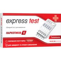 Тест для определения наркотиков в моче Express test Мультипанель-5 1 шт.