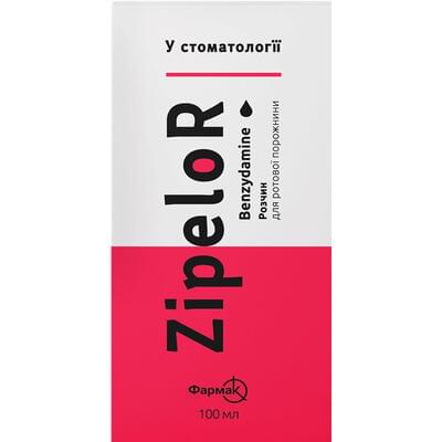Зипелор раствор д/ротов. полости 1,5 мг/мл по 100 мл (флакон)