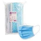 Купити Маска захисна 2B 3-шарова одноразова нестерильна з вушними петлями 50 шт. Маска захисна 2B 3-шарова одноразова нестерильна з вушними петлями 50 шт.