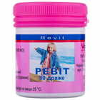 Ревіт Вітаміни драже №80 (контейнер)