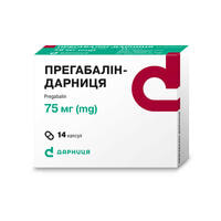 Прегабалін-Дарниця капсули по 75 мг №14 (2 блістери х 7 капсул)