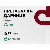 Прегабалін-Дарниця капсули по 75 мг №21 (3 блістери х 7 капсул)