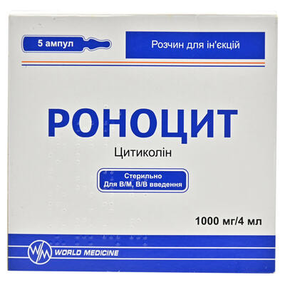 Роноцит Ромфарм раствор д/ин. 1000 мг / 4 мл по 4 мл №5 (ампулы)