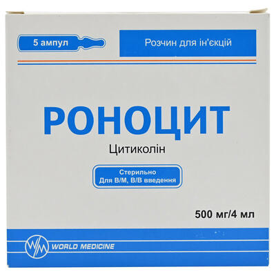 Роноцит Ромфарм розчин д/ін. 500 мг / 4 мл по 4 мл №5 (ампули)