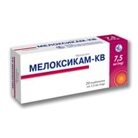Купить Мелоксикам-КВ таблетки по 7,5 мг №20 (2 блистера х 10 таблеток) Мелоксикам-КВ таблетки по 7,5 мг №20 (2 блистера х 10 таблеток)