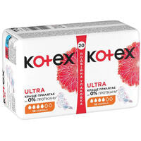 Прокладки гігієнічні Kotex Ultra Нормал 20 шт.